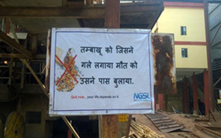 Anti-Tobacco Campaign followed by NGSL at various sites