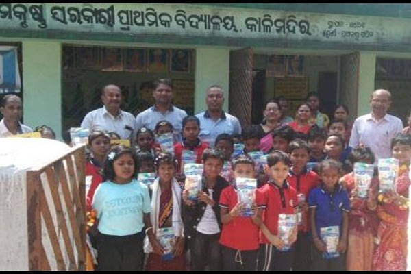 EHS Awareness Program and Drawing Competition for School Children