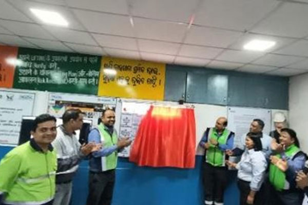 Improvement Project -Digital PPE Matrix