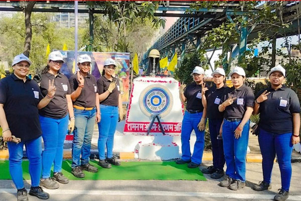 NTPC GE Power Services Private Limited