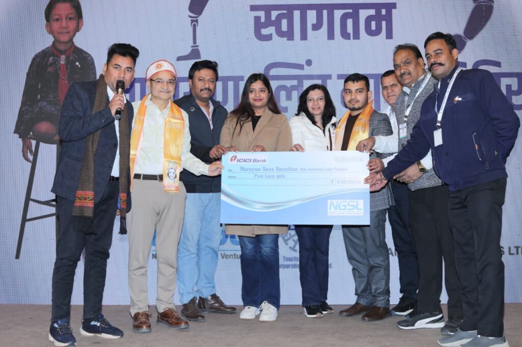 Empowering Lives Through Inclusive Healthcare & Skill Development