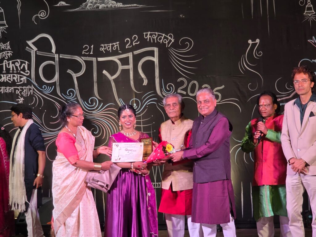 Bilaspur, Chhatisgarh