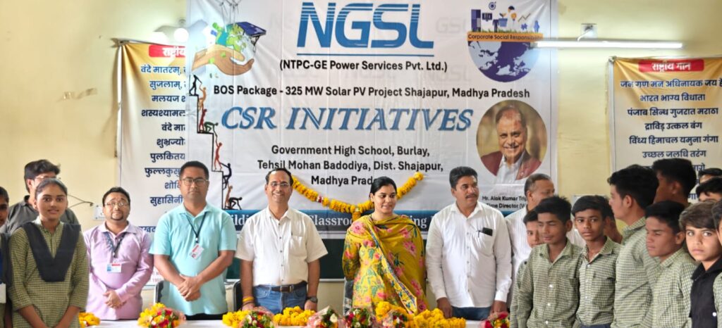 NTPC REL, Madhya Pradesh